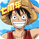 航海王燃烧意志小米版