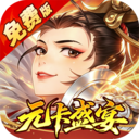 武林闲侠