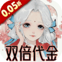 轩辕剑龙舞云山网易版