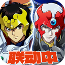 梦幻模拟战犀游版