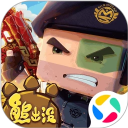 迷你枪战精英微信登录版
