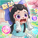 球球英雄vivo版