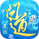 问道变态版