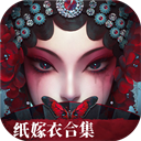 无间梦境oppo渠道版