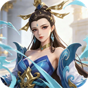 女武神之剑