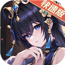 少年三国志2小米版