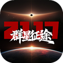 代号Space
