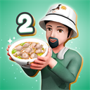 肉丸模拟器2