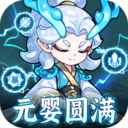 软泥星球折扣服