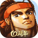 三国战纪vivo版