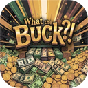 这到底是怎么回事（What the Buck）