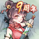 暴走英雄坛vivo版