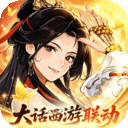仙剑奇侠传新的开始犀游版