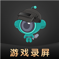 游戏录屏助手