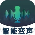变声输入法