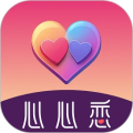 心心恋