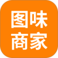 图味商家