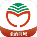 金酒商城