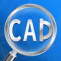 CAD看图师