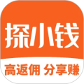 探小钱