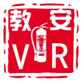 教安VR模拟