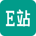 e站免登录版