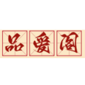 品爱阁