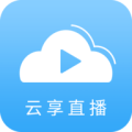 云享直播TV版