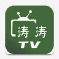 涛涛tv