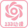 233动漫