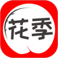 花季传媒播放器