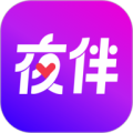 夜伴直播