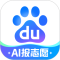 百度ai伙伴