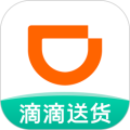 滴滴配送骑手版