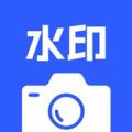 懒人水印相机