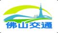 佛山交通普法平台
