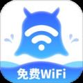 智享WiFi精灵