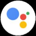 google助手