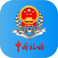 河北税务