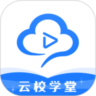 云校学堂