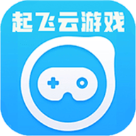 起飞云