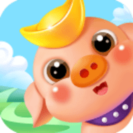 阳光养猪场红包版