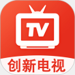 创新电视