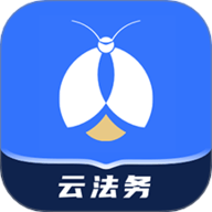 企业云法务