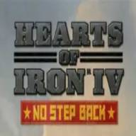 文明时代二钢铁雄心4MOD