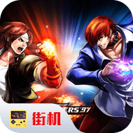 拳皇97金手指版