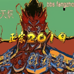 三国战纪正宗2019