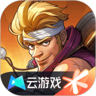 云·合金弹头觉醒