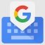 Gboard