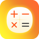 简易计算器全能